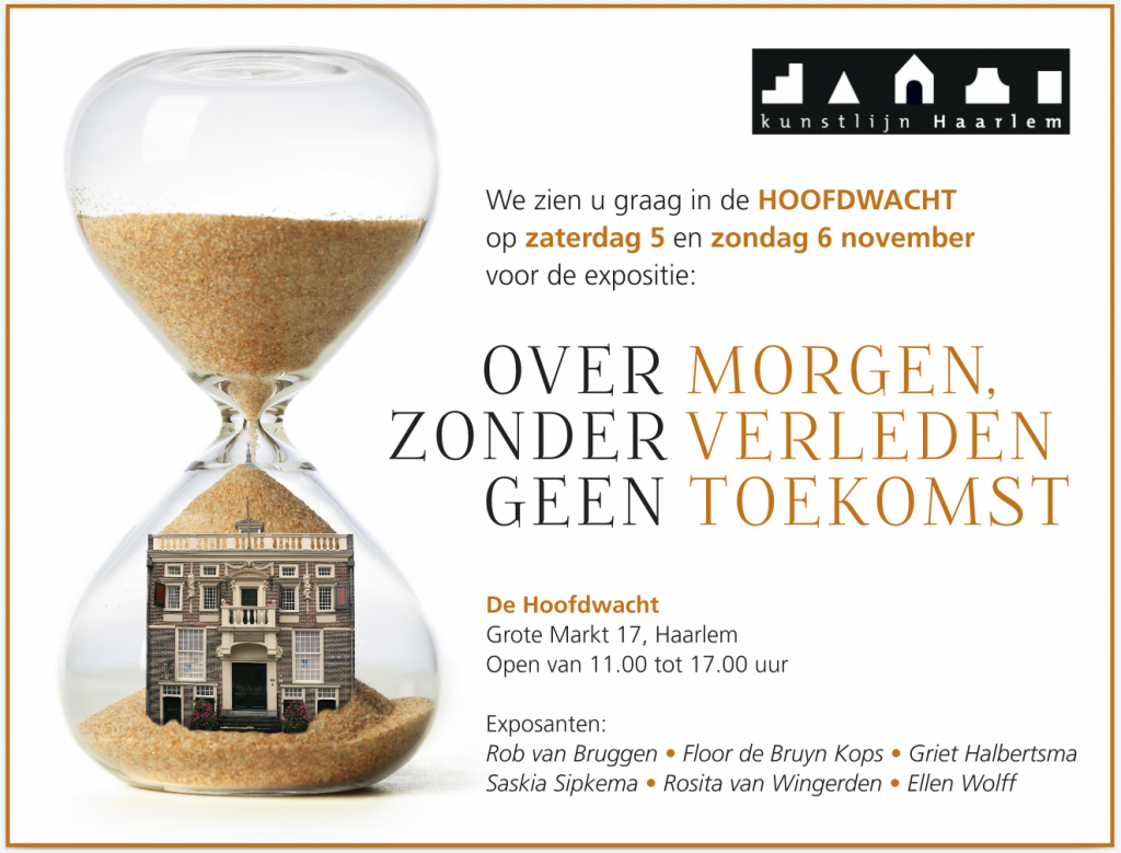 hoofdwacht_kunstlijn-2016