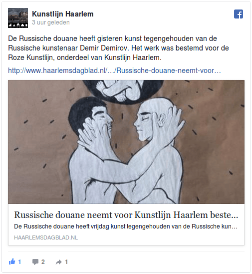 facebook_-demir-demirov