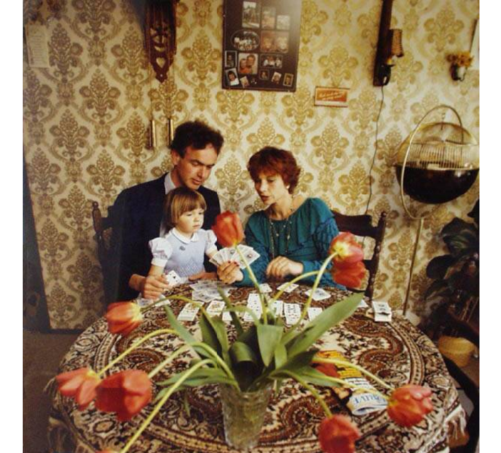 PINK de Thierry, Portret uit de serie Video Schetsboek, 1984, Frans Hals Museum, Haarlem